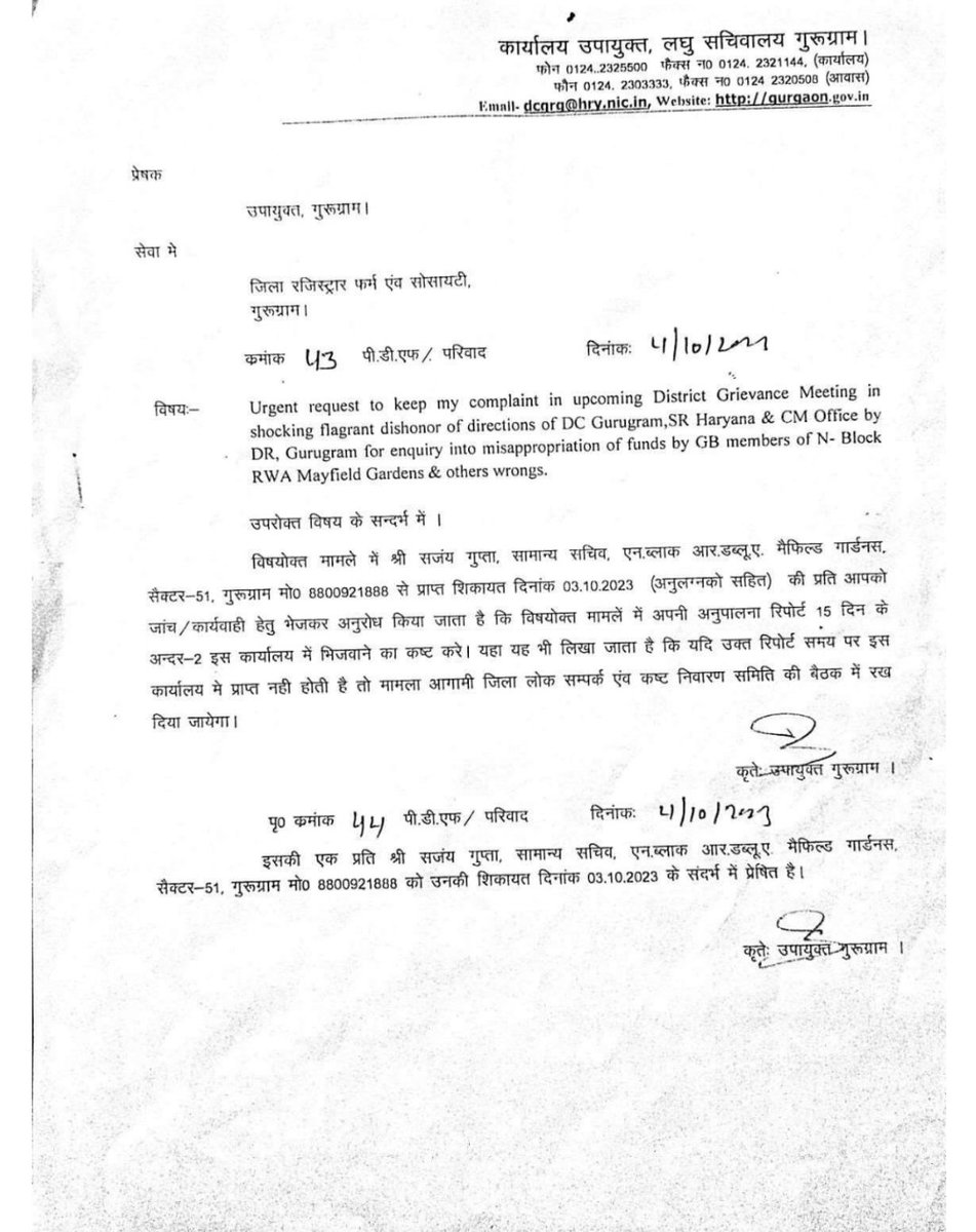 Sanjay tweet media