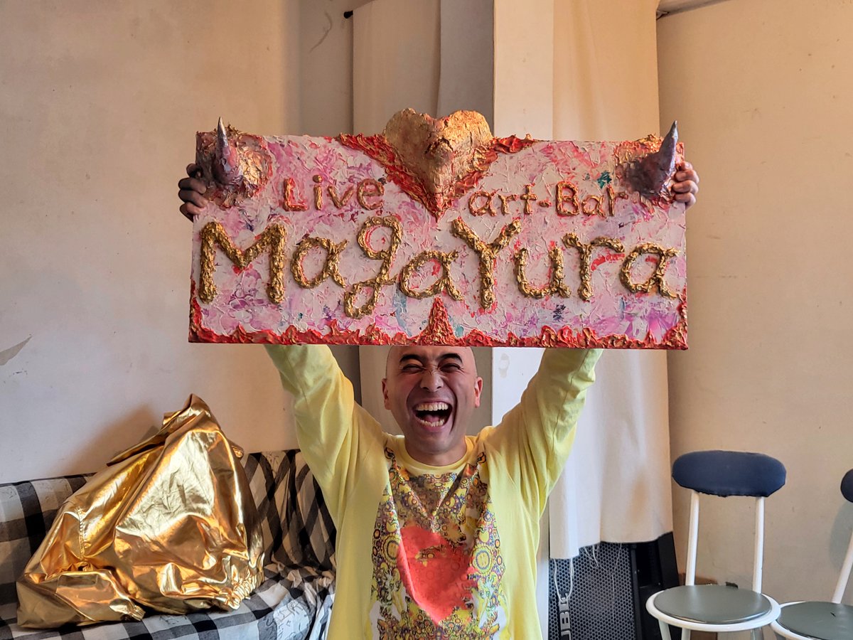 【MAGAYURAの看板が復活しました！！！！！】

昨夜行われた「MAGAYURA看板復活祭！ファビュラスナイト！！」

MAGAYURA <a href="/magayura_noda/">Live-Bar MagaYura</a>