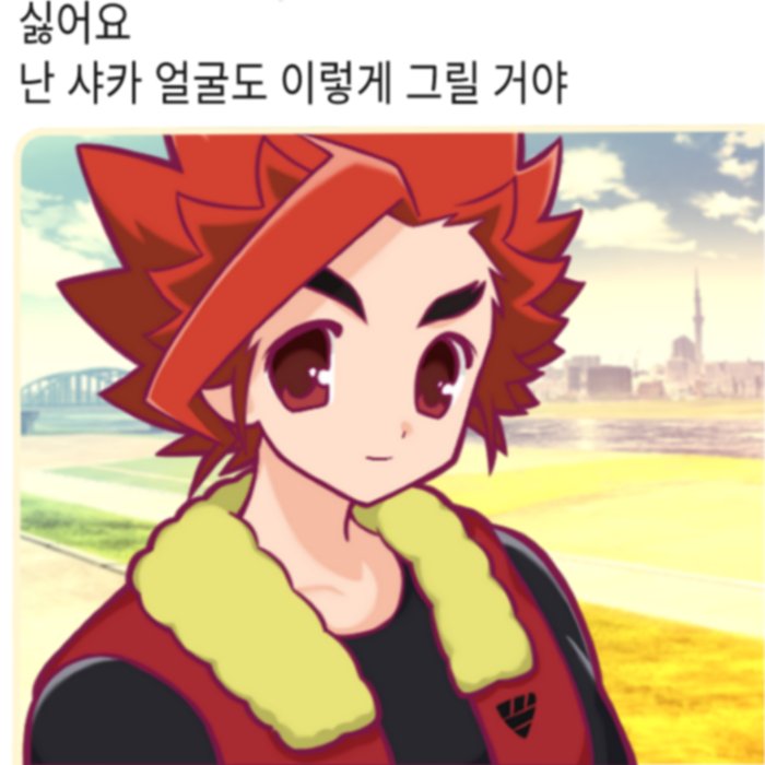 ninXD02's tweet photo. 패러디 https://t.co/aRaXz44IyM