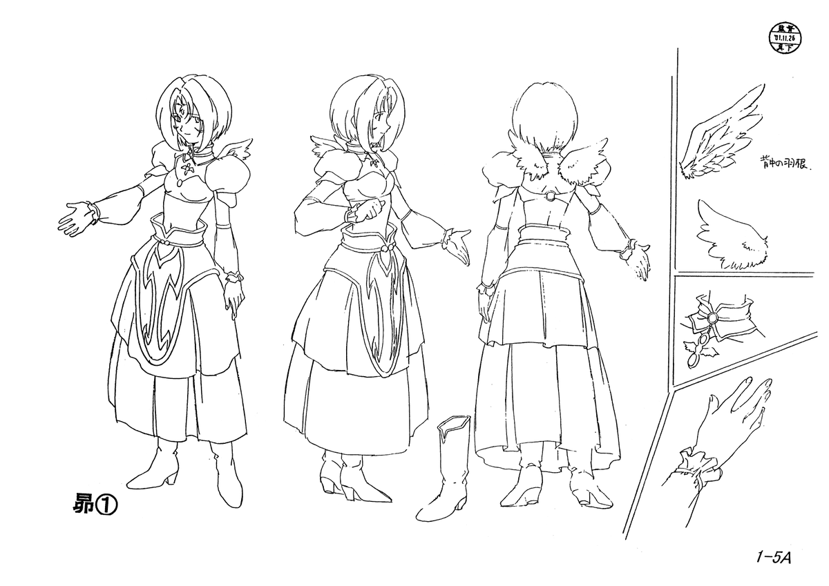 setteidreams's tweet photo. ✿ .hack//Sign ┊ 71 sheets ✿ 

... a 2002 TV series with character designs by Minako Shiba, Satoshi Ohsawa, Yoshiyuki Sadamoto, Yukiko Ban &amp; Yuko Iwaoka can be found here: https://t.co/Sqk1sZid5l.

#HackSign #anime #animation #settei #modelsheet #charactersheet #artreference https://t.co/g04Txr8BYe