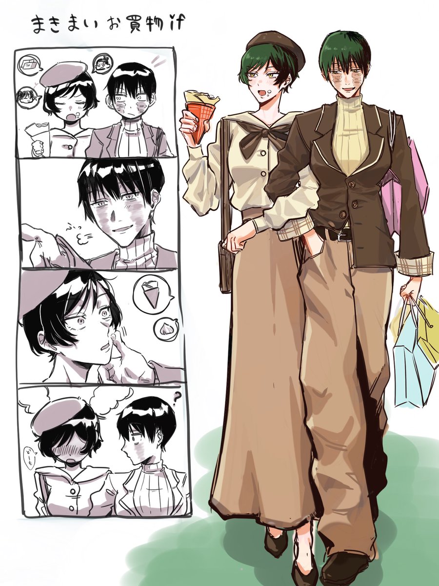 霊𝖒͟𝐚͟𝐤͟𝐢͟ . tweet media