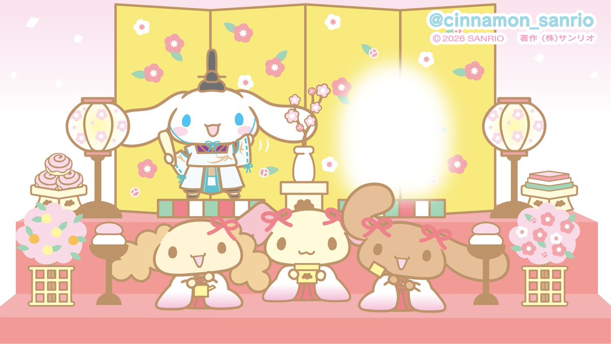 シナモン【公式】 (@cinnamon_sanrio) / Posts / X