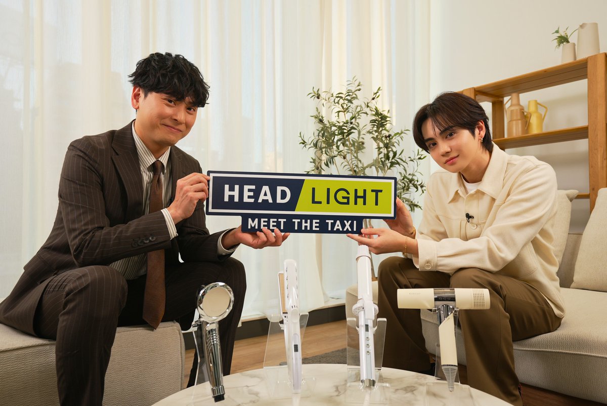 THE RAMPAGE OFFICIAL (@therampagefext) / Highlights / X