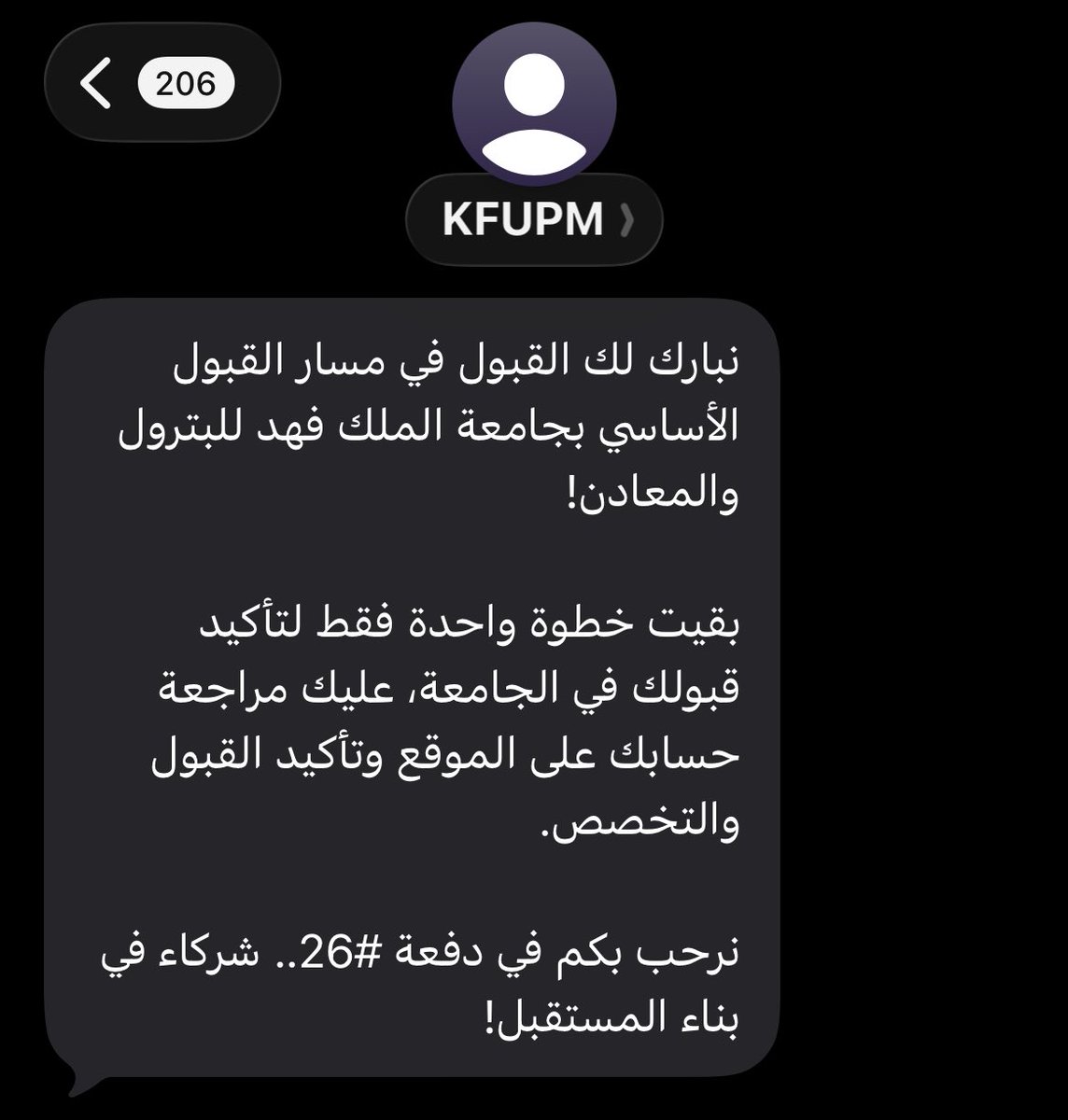 فارس tweet media