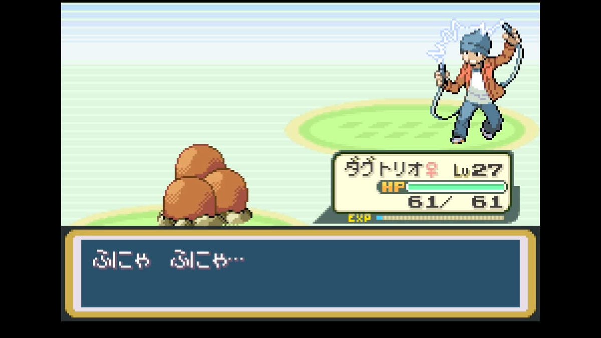ポケモンやってたらkuamさんが出てきた
