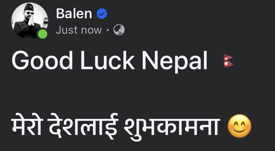 Balen Shah (@shahbalen) on Twitter photo 