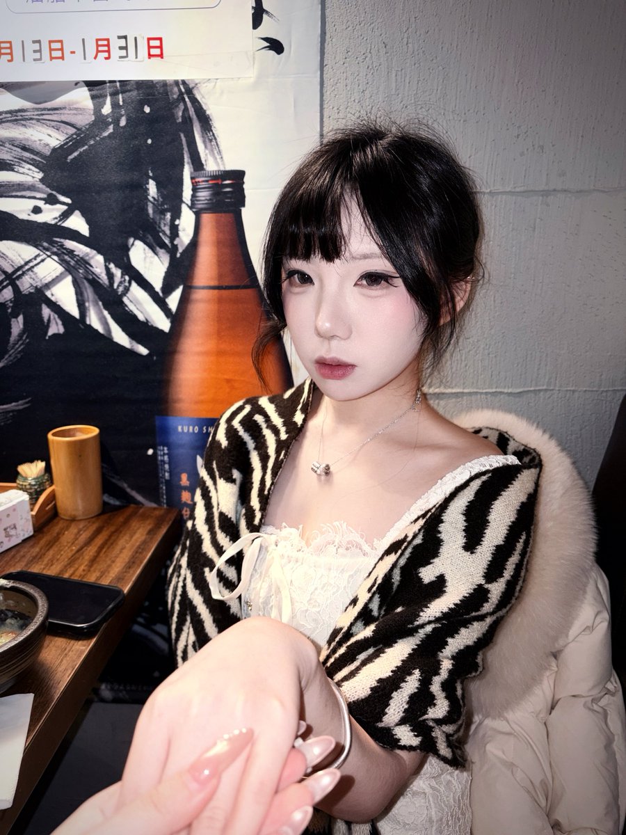 ccdr1015's tweet photo. 有些感觉只有我能给你 https://t.co/9iwWrLSP1I