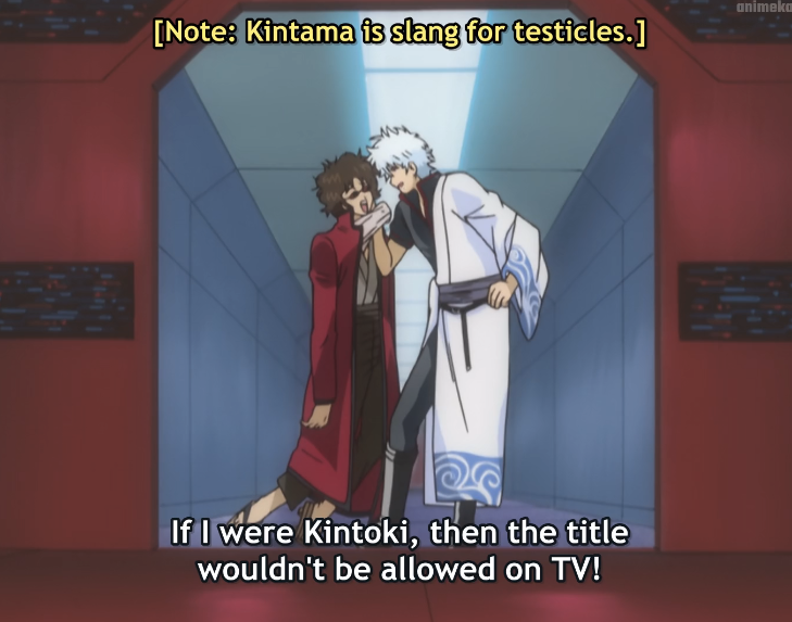 It honestly pisses me off how 99% of jokes like this are just changed and "localized" now. Will always prefer t/n's explaining the Japanese context rather than lame lolcowlizer HORSESHIT. It's FUN learning about japanese culture through jokes and shit like this