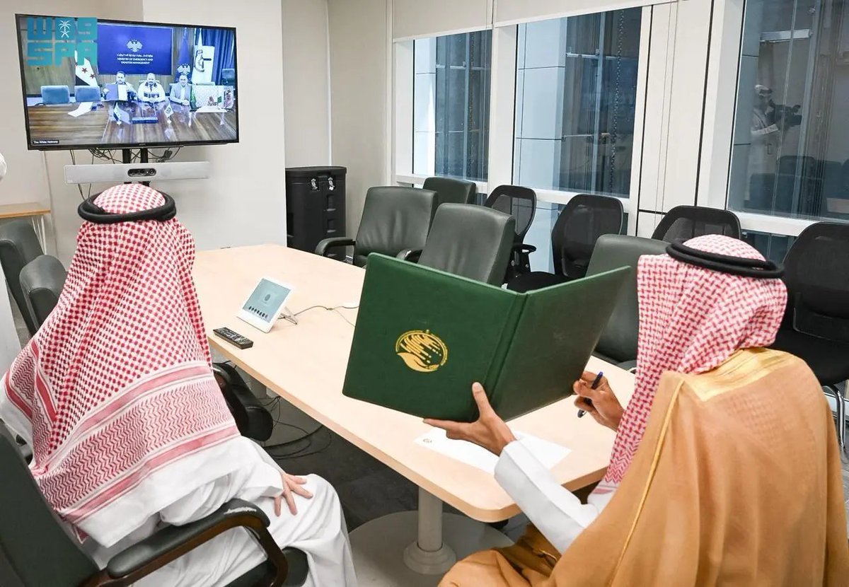 واس العام tweet media