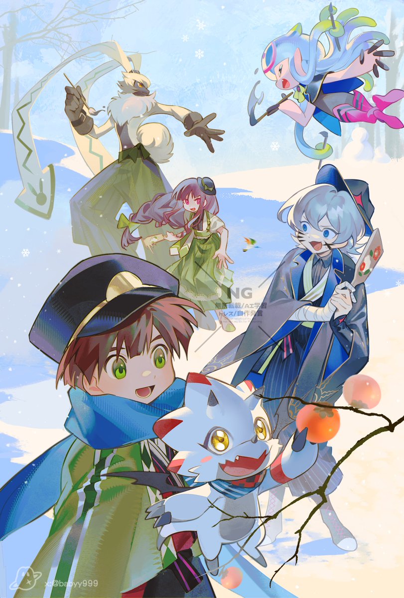 四番犬星 tweet media