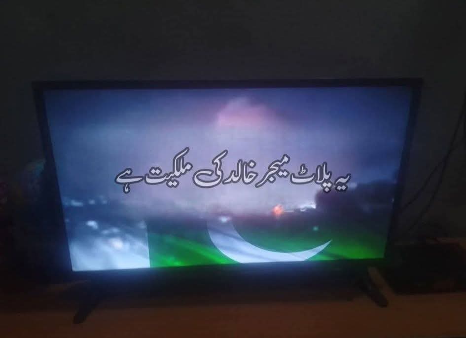 OfficialHaseebA's tweet image. ہیکر ہے بھائ ہیکر 😂

#CyberAttack