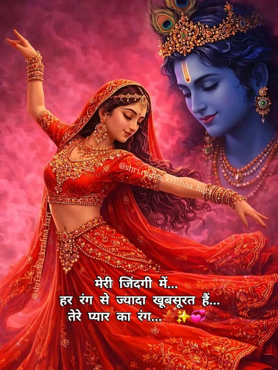 rambux gahlot tweet media