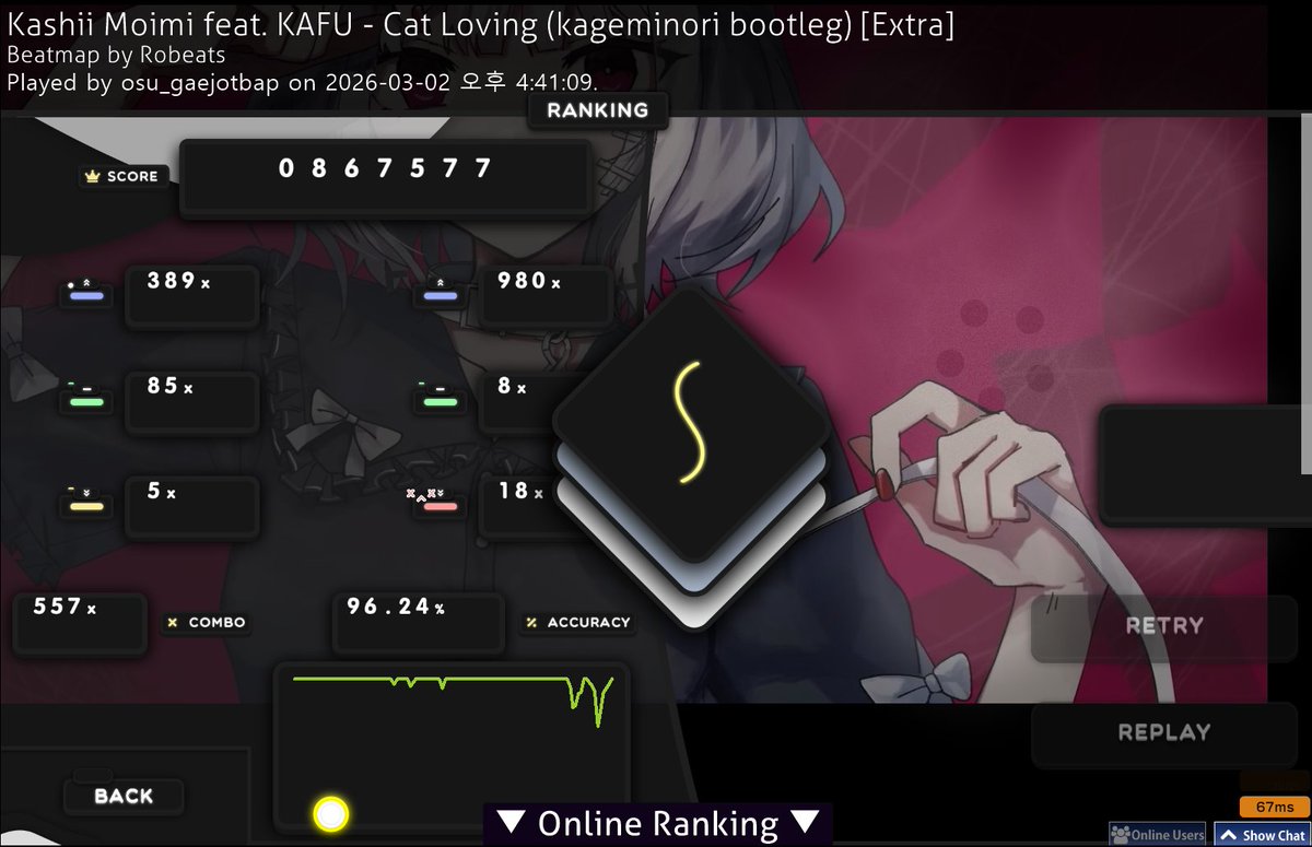 오리엔탈 tweet media