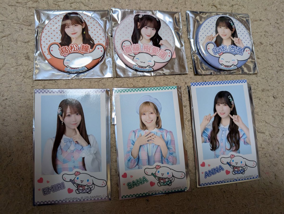 cocoa_favorite's tweet photo. イコラブ　交換　トレ　シナモン

譲
フォトカード 大谷、諸橋、山本
缶バッジ 高松、齋藤、山本

求 💖優先
フォトカード 齋藤>大場、高松、瀧脇
缶バッジ 佐々木、野口

郵送希望。友人分も含んでおります。
検索からでもお気軽にお声がけください。 https://t.co/nxhjfGbiqp