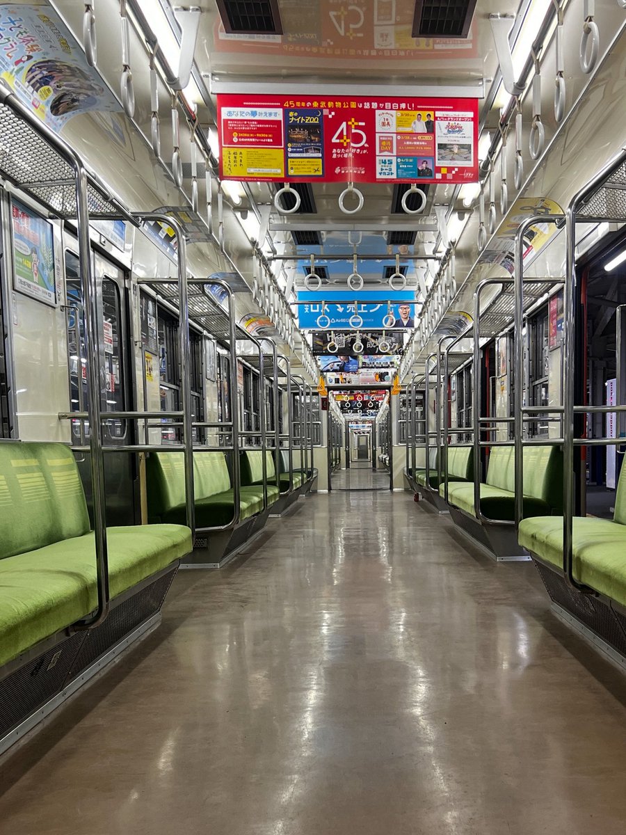 月曜日。
昼から後輩と呑んで…
寝過ごす。

ここはどこでしょう！