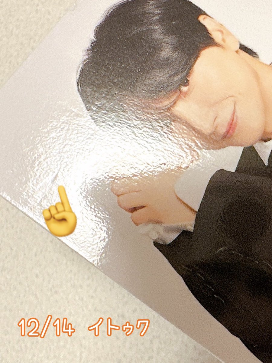 交換希望》 SUPERJUNIOR SUPERSHOW10 スパショ スジュ プレミアム