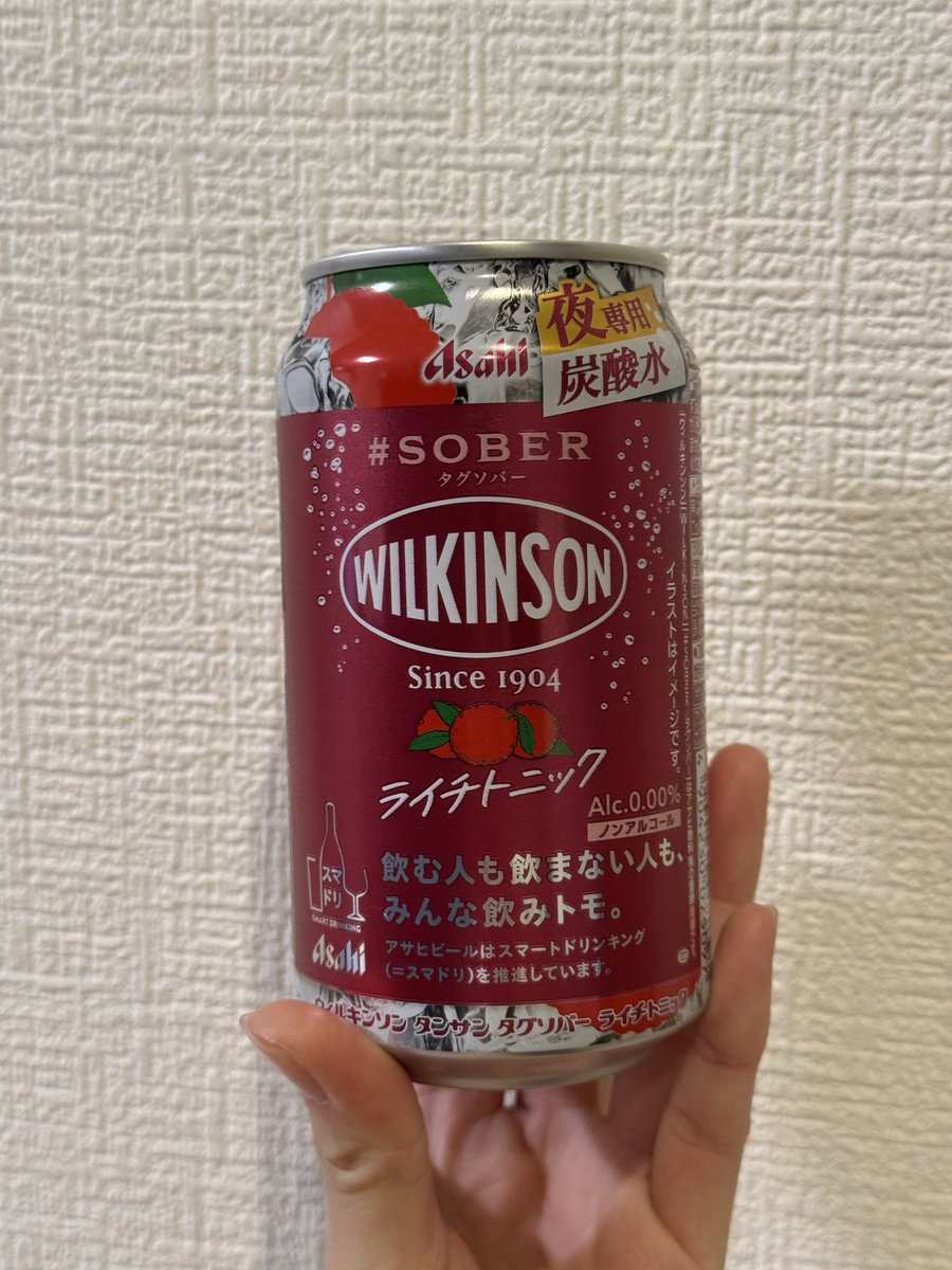 しーちゃん🚙【BRZ】 (@shichan_cars) / Posts / X