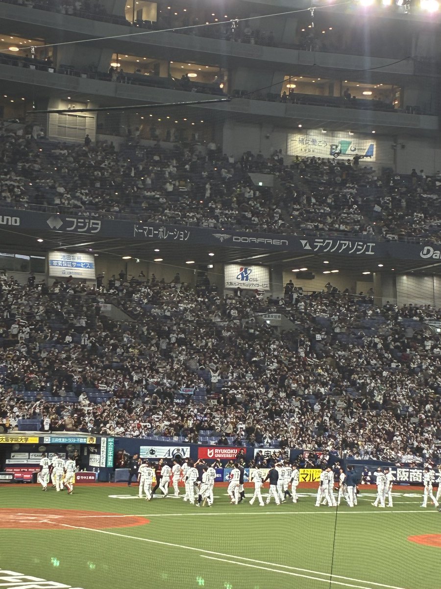 ssbtmk114's tweet photo. おりほー！　JAPANの打点は正尚と若月さんでオリックスちゃん大活躍👍 https://t.co/kLGmUCVmmi