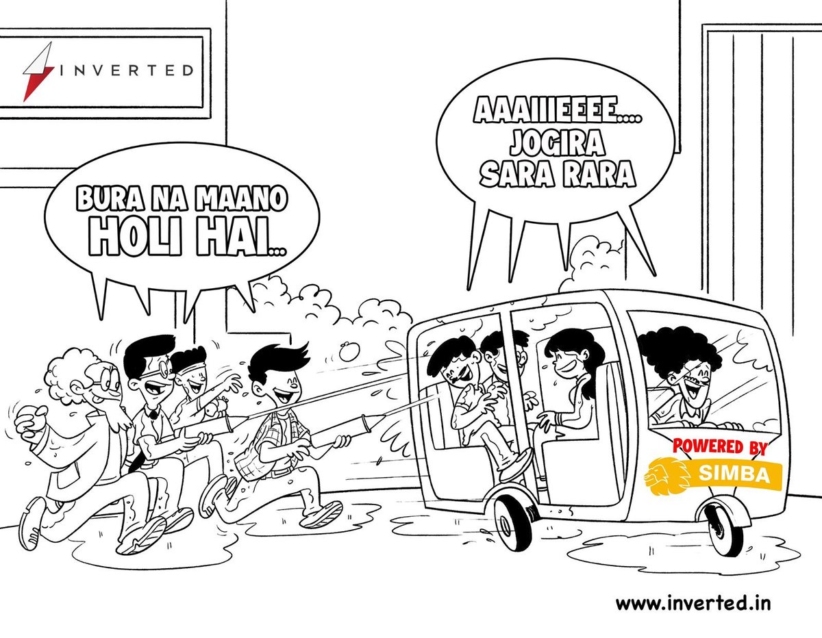 Rahul Raj tweet media