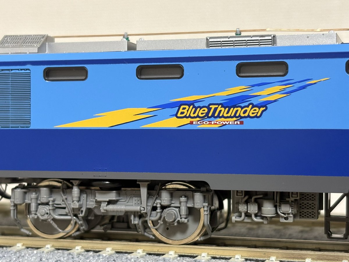 JR貨物 EH200形電気機関「ECO POWER ブルーサンダー」が入線しました 2