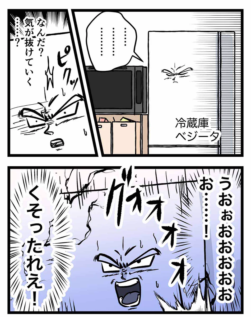 HCaAWwEbYAARndk?format=webp&