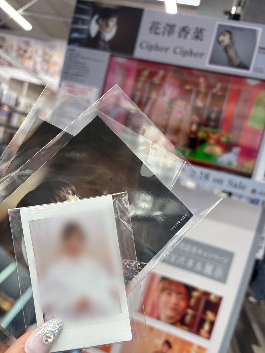 香菜ちゃんの抽選会でC～S賞まで全て当てることができました😭✨✨ 初