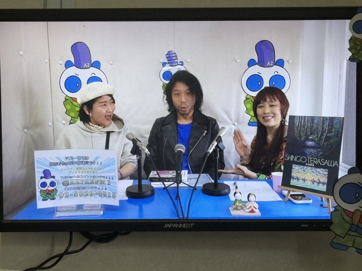 寺澤晋吾(godo) tweet media