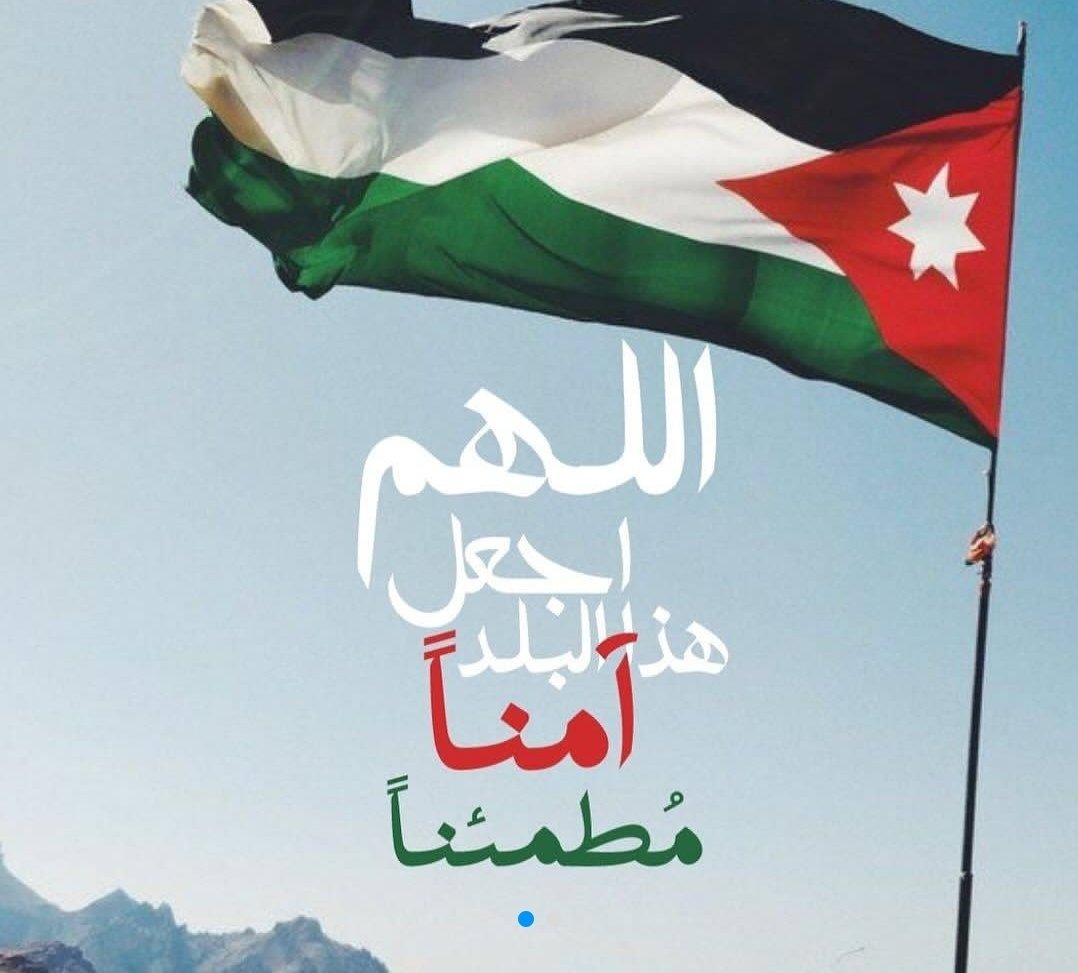 أيـات سامي tweet media