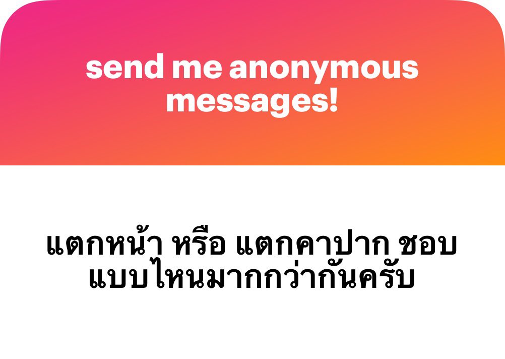 chilifox14's tweet photo. เลือกคาปากแล้วกันไม่เลอะดีค่ะ(๑>◡<๑) https://t.co/JFuE0UmEP5