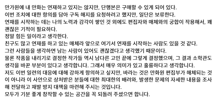 카르⚡️🏳️‍🌈🏳️‍⚧️ tweet media