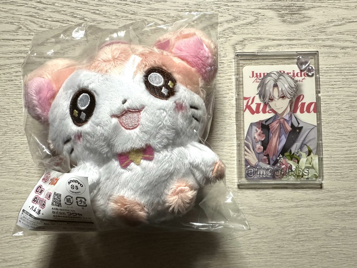 めめ🌸リトリン必読 tweet media