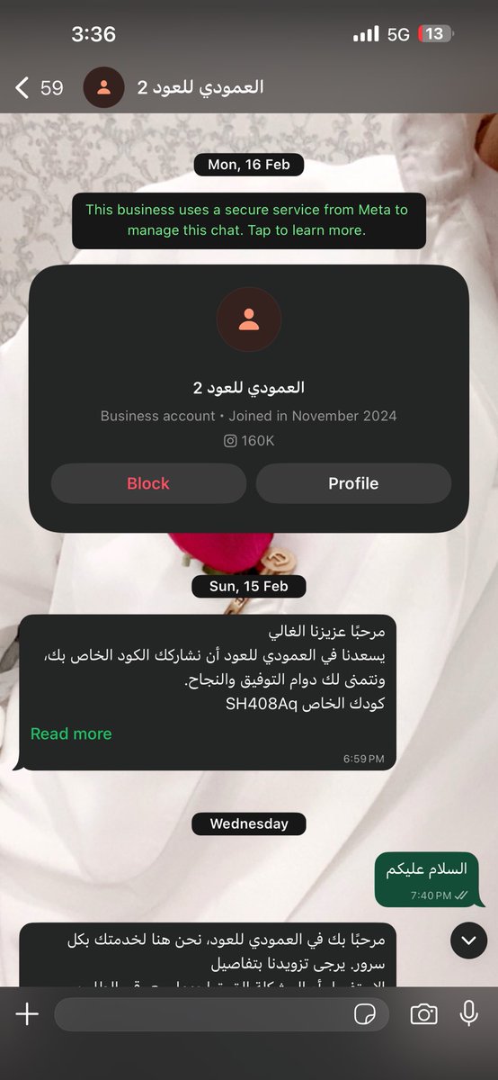 imtyor's tweet photo. @oud_amoudi @IUen937293 قسم بالله اكذب شركة، الواحد يترجاكم عشان يسترجع منتج !!!! تسحبون علينا اكثر من ٣ ايام بعدين تقولون السياسه تقول الاسترجاع ٣ اايام وتصريحكم بالسناب متى مابغيت تقدر تسترجع وخذمة عملاء زي الزفت كل شوي واحد يسوقها https://t.co/m9zWGnsEiK
