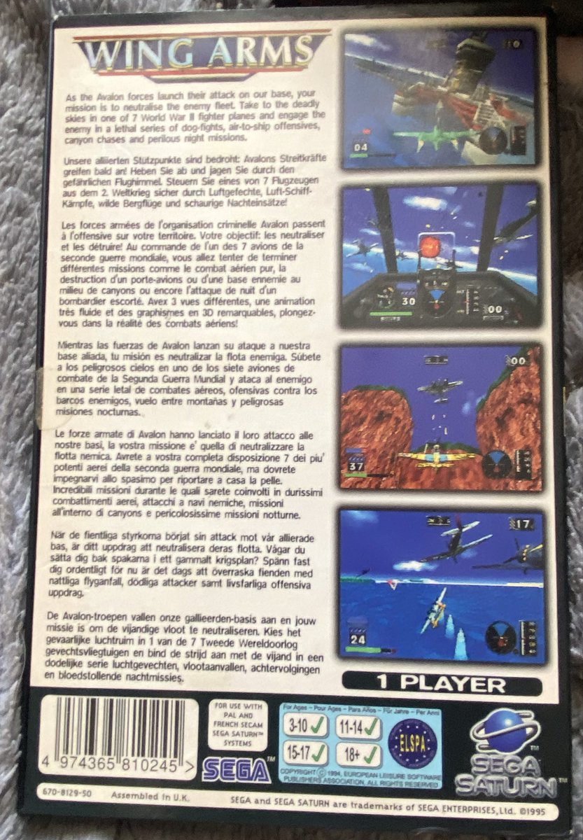kyenprod's tweet image. #ZoomSurTaCollection On va sur la #Sega #Saturn   avec le jeu Wing Arms, l’un des jeux compatibles avec le mission stick un bon jeu de combat aérien sous la 2ème guerre mondiale!!! Pour infos le jeu en version Jap est à bas prix si tu cherches bien!!!