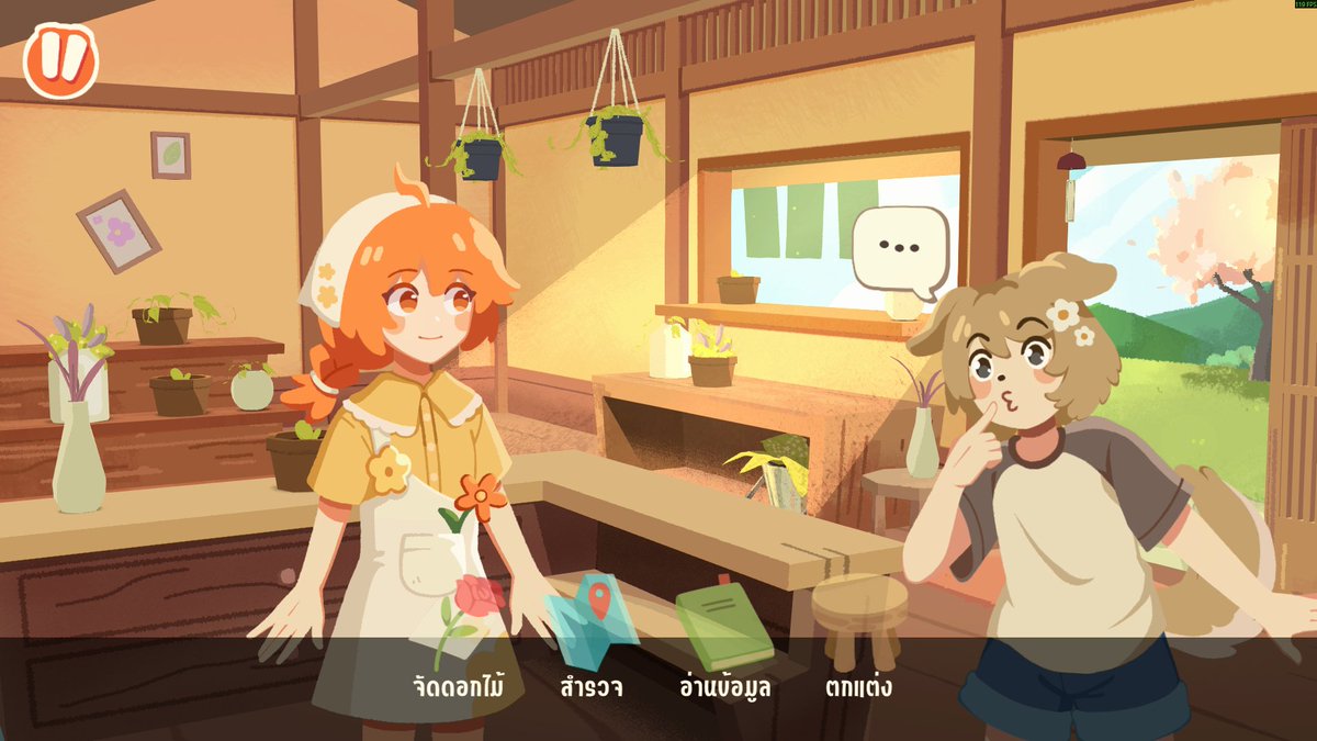 EarthquackGames's tweet photo. We're Thai, and we're making a cozy florist sim! 💐✨ https://t.co/xQXiIzq4cw