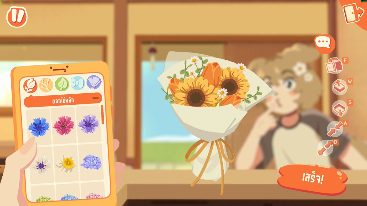 EarthquackGames's tweet photo. We're Thai, and we're making a cozy florist sim! 💐✨ https://t.co/xQXiIzq4cw
