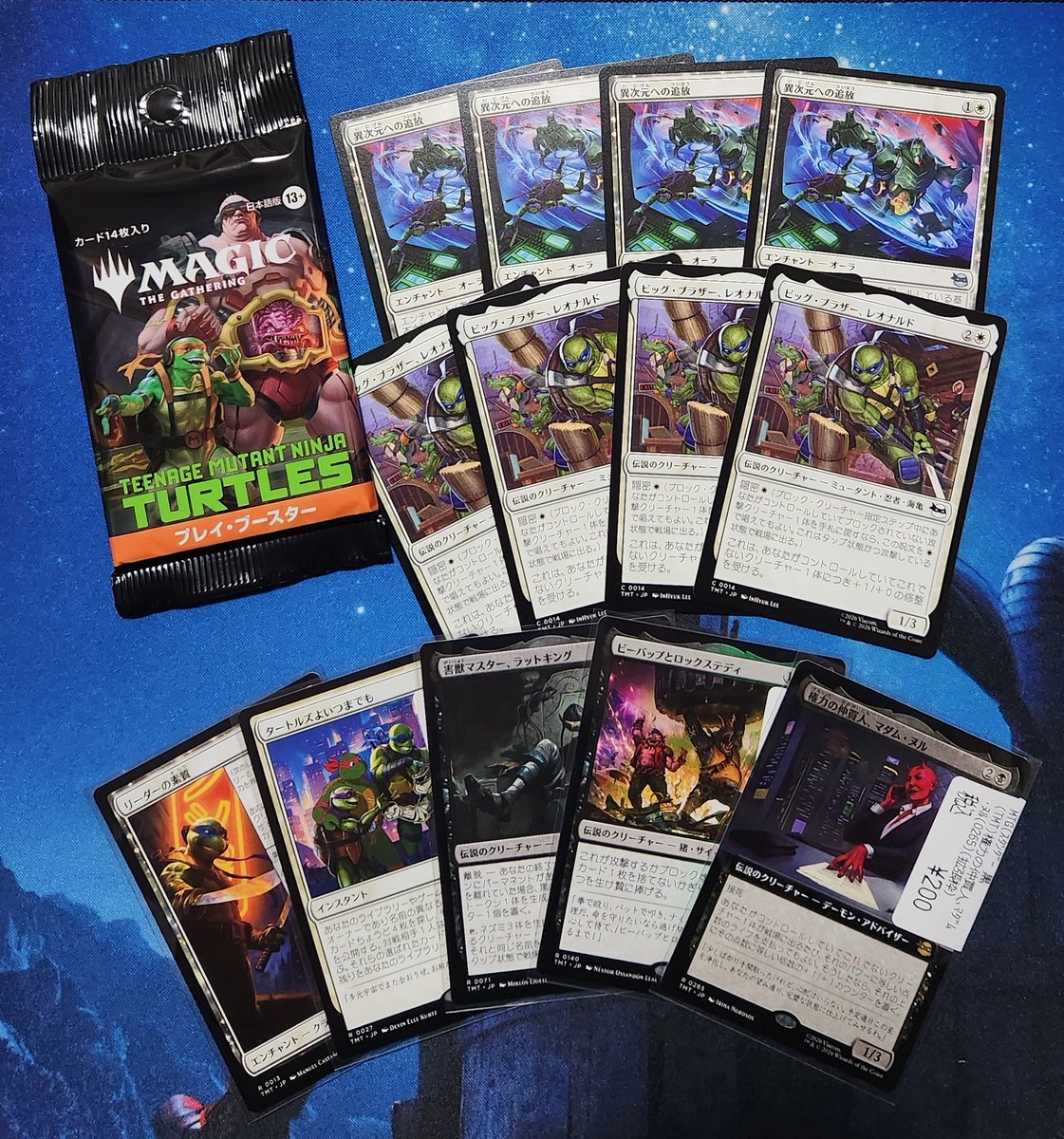 Post by もち。。 on X: は？