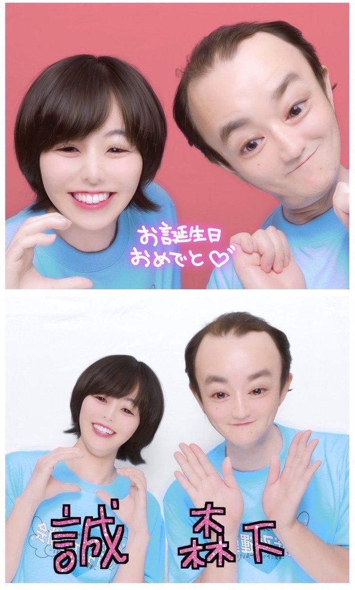 morishitanaoto's tweet photo. この時からあったけど気づかなかった？

#思いがけない https://t.co/NvTKFrLTtT