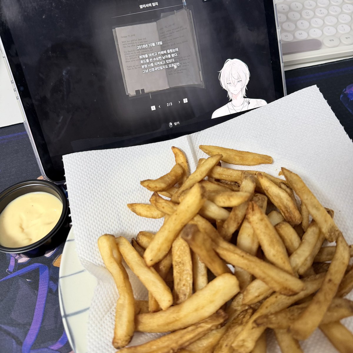 바이오하자드 너무 무서워서 체할거같음