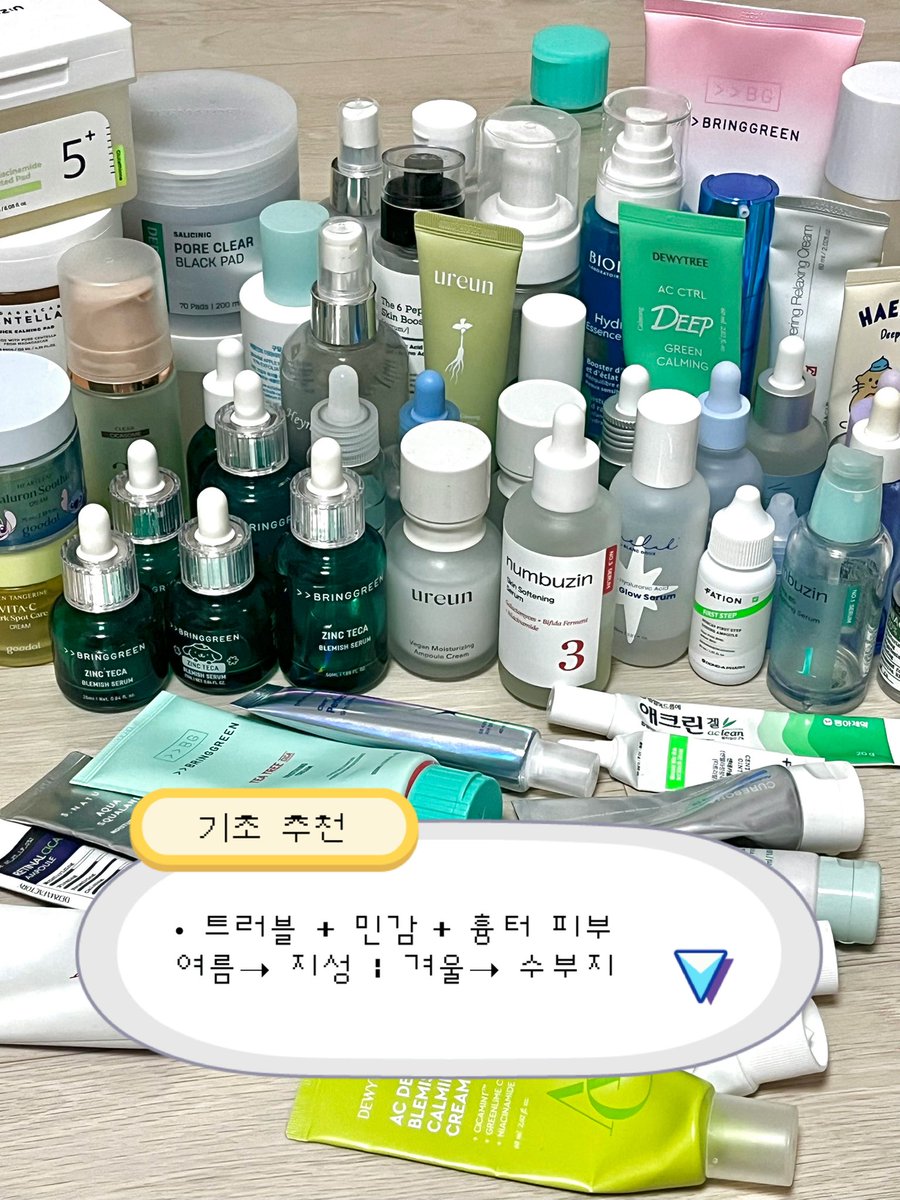 k_iitty_kiki's tweet photo. 🥣 트러블 + 민감 + 흉터 피부의 기초 리뷰 🥣

• 여름➝ 극지성
• 겨울➝ 속건조 심한 수부지

그동안 사용해봤던 제품들을 전체적으로 리뷰하는 트윗이고 
사람마다 피부 타입이 다르기 때문에 참고 정도만 해주세요 !

(* #내돈내산 #협찬 포함) https://t.co/bqEEVyYBg0