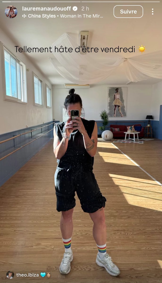 laure manaudou i know what you are