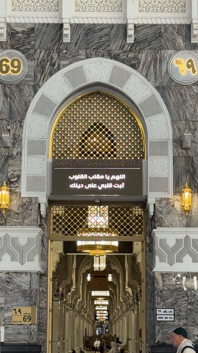 Abdullahh___01's tweet photo. لكَ الحمدُ لا أذكرُ منك إلا الجميل، خيرك لي شامل، وصنعك لي كامل، ولطفك بي كافل، وفضلك عليّ متواتر، لك الحمدُ حمدًا متواليًا، متواترًا، مُتّسِقًا، مُتّسعًا، يدوم بدوامك لا يبيد 🤍 https://t.co/tMeDPpUvQE