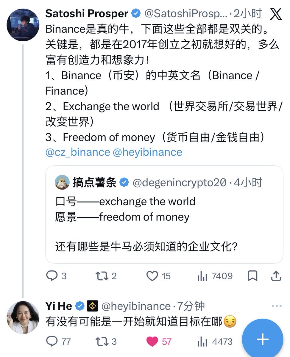 安南(让BTC去中心化DotSwap) tweet media