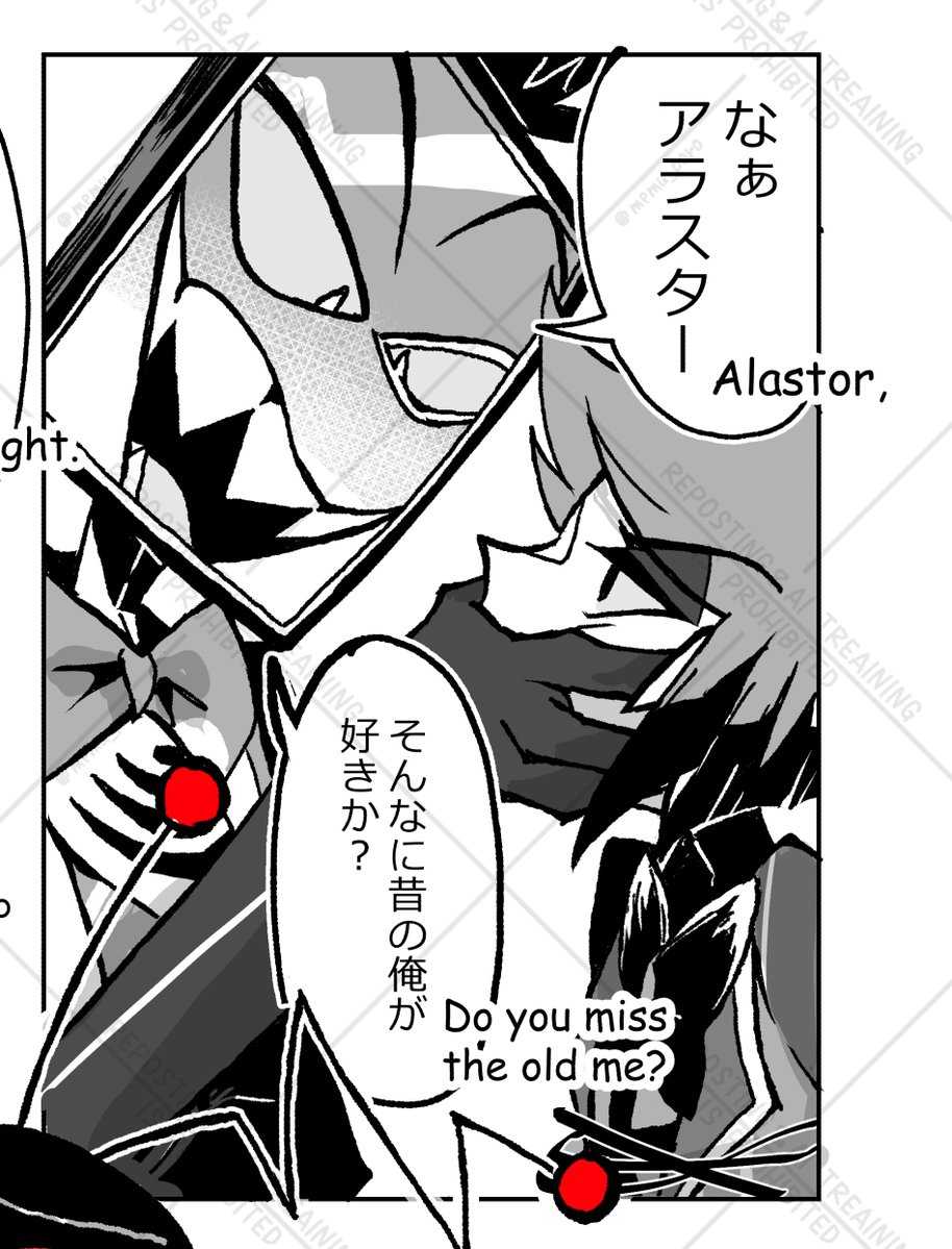 닉넴(Nem) (@Zx12mn34) / Posts / X