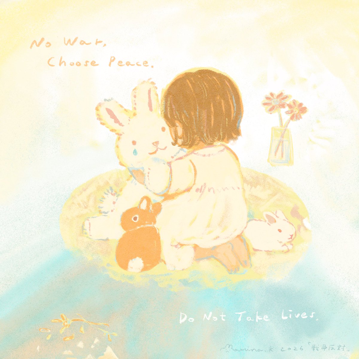 No War, Choose Peace.

 #NoWar