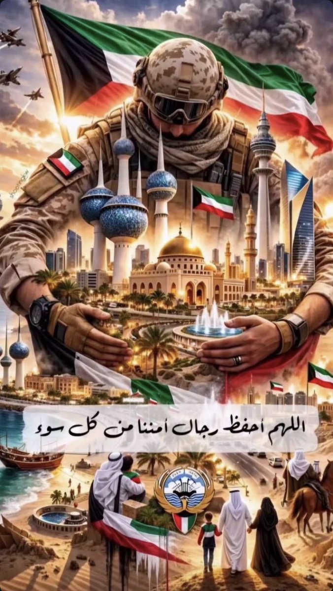 SiR_CR785's tweet photo. @Moi_kuw @Saadbintiflah https://t.co/CXcsXVyhGz