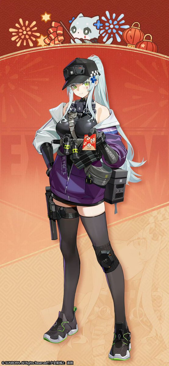 描き下ろしのクルカイ可愛い〜！！

ー2026紅包 (少女前线2-追放)