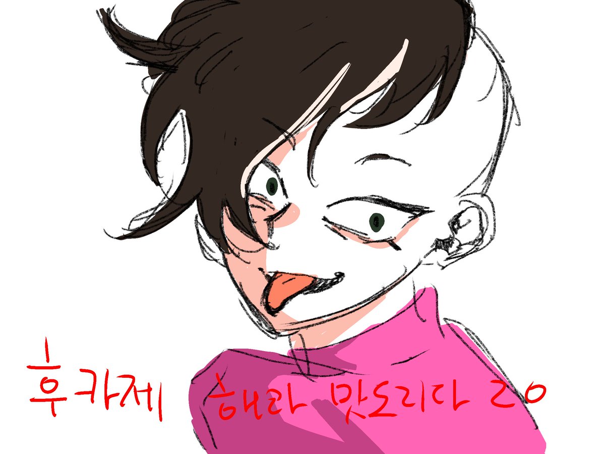 구름빵 (상태: 눈보라) tweet media