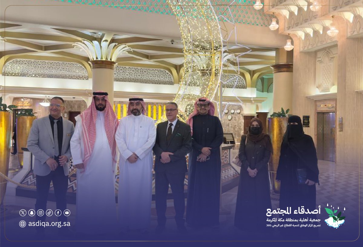 جمعية أصدقاء المجتمع الأهلية tweet media