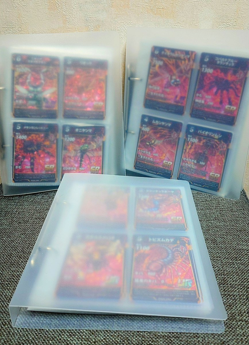 蟲神器 ファイルも気付けば 3冊目に突入 (第1〜3弾、第4〜6弾、第7弾〜)