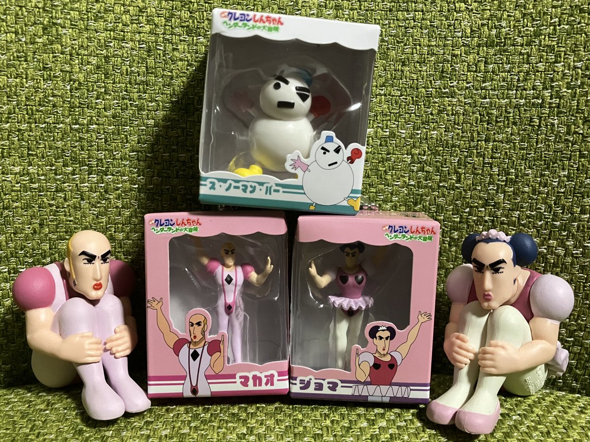 しんちゃんミニチュアパッケージコレクション3 大好きな3人！マカオ